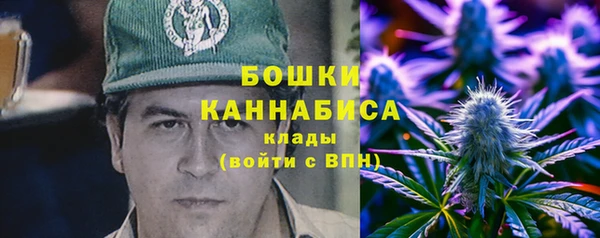 альфа пвп VHQ Верея